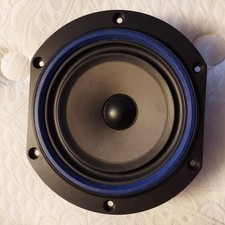 B&W/ BOWERS WILKINS DM110