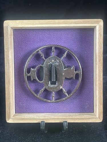 Antico ferro 鍔 - tsuba, per