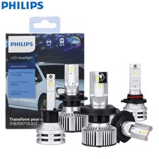 Philips LED H1 H3 H4 H7 H11