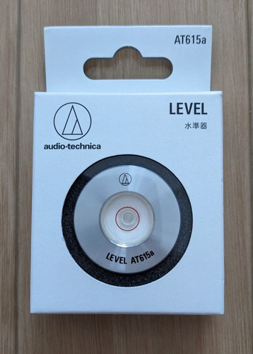 Audio technica giradischi - audio-technica,