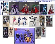 BODY COMPLETO LYCRA per ASGARD