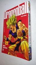 DRAGONBALL perfect edition #