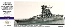 1/700 Corazzata Marina