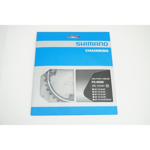 Anello catena shimano dura - anello, dura-ace