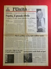 L'UNITA' del 14-9-1990 LA MORTE DI GIAN CARLO PAJETTA Quotidiano Partito PCI