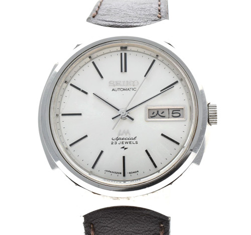Exc orologio vintage seiko - vintage,