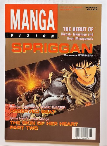 Manga vizion vol - vol, 3