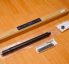 Yaesu ATAS-120A Radio