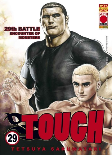 Saruwatari tetsuya tough - tough, #