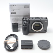 Videocamera professionale Sony