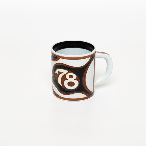 Royal copenhagen tazza annuale - royal,