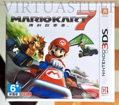 Mario kart nintendo 3ds - kart,