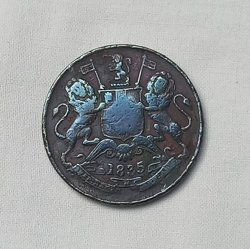 Inde britannique east indie - inde,