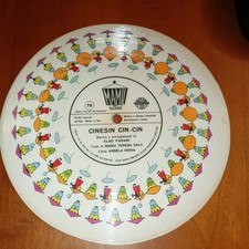 78 giri Moviton Mamil -