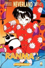 manga STAR COMICS RANMA 1/2 (prima edizione) numero 10