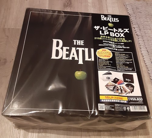 The beatles box ltd - the,