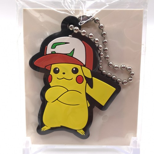 Portachiavi gomma pikachu - in,