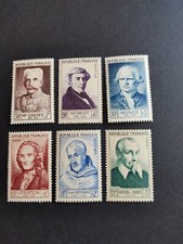 ***TIMBRES DE FRANCE***  SERIE