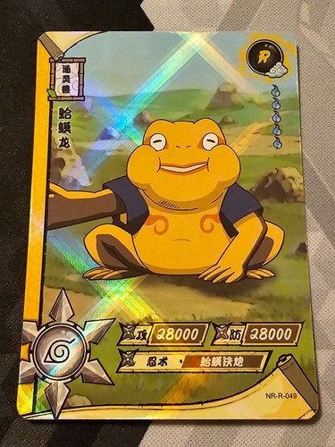 Gamatatsu 049 foil naruto - nr-r-049,