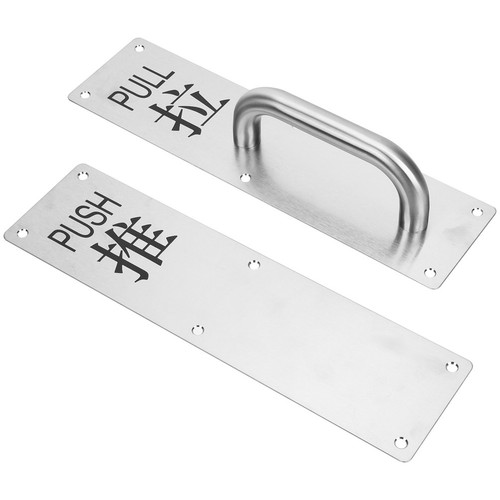 Set maniglia per porta - 1,