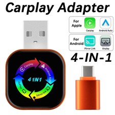 Adattatore wireless CarPlay 4