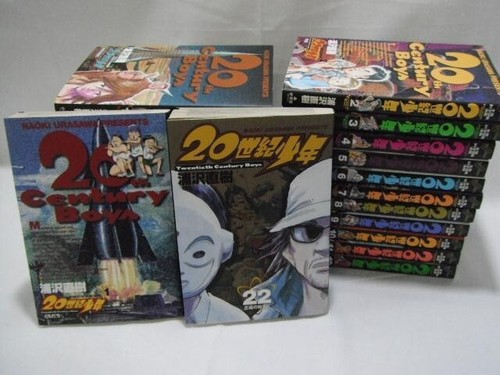 20th century boys vol set - boys,