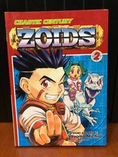 ZOIDS 2 CHUANG YI PUBLISHING INGLESE UEYAMA MICHIRO 2002