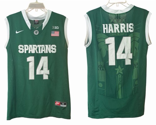 Maglia gary harris 14 - gary,