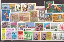 1972  ITALIA REPUBBLICA **5.75€,(Italia 1972) annata completa