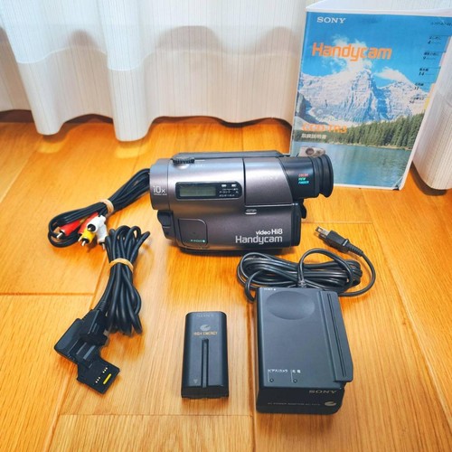 Set videocamera sony - set, ccd-tr3