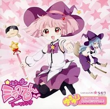 Anime kinetec majokko - anime,