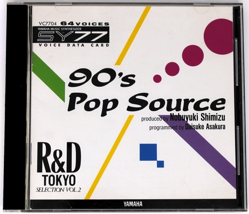 Scheda dati vocale pop - , source