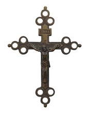 *HH* Antico Crocifisso crocefisso croce religiosa votiva devozionale sacro medal