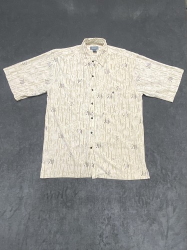 Camicia uomo bruno - uomo, stampa
