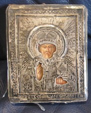 Fine XIX secolo Icona russa da viaggio con riza in argento - San Nicola cm 15