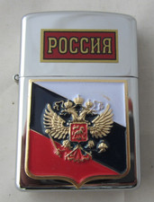 ACCENDINO RUSSO   A BENZINA