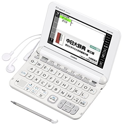 Casio dizionario elettronico