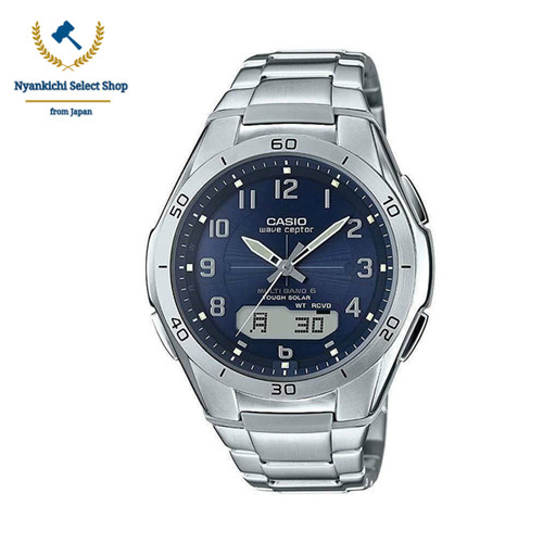 Orologio uomo casio wave - uomo,
