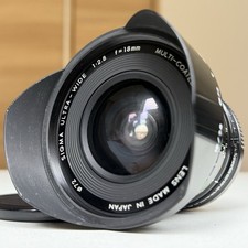 [COSÌ COM'È] Raro obiettivo