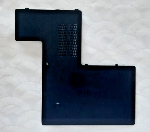 Cache disque dur ram - dur,