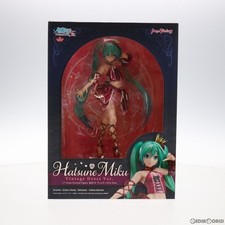 Hatsune Miku Vintage Dress