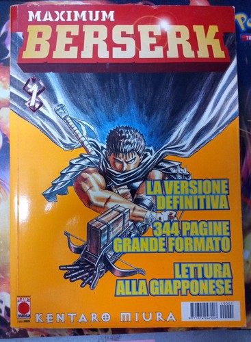 Maximum berserk 1 kentaro - maximum,