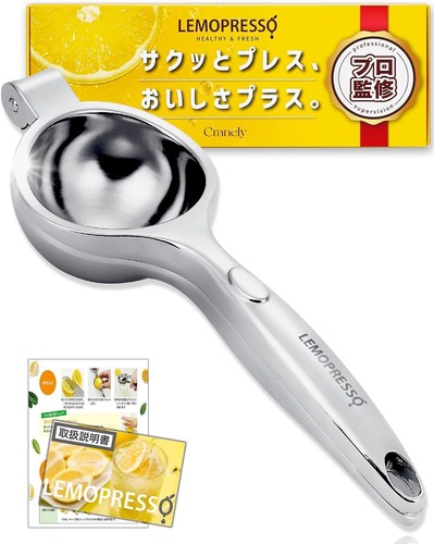 Lemopresso cranely sudachi - ‎cranely,