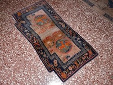 Collezionismo antico tappeto - collezionismo,