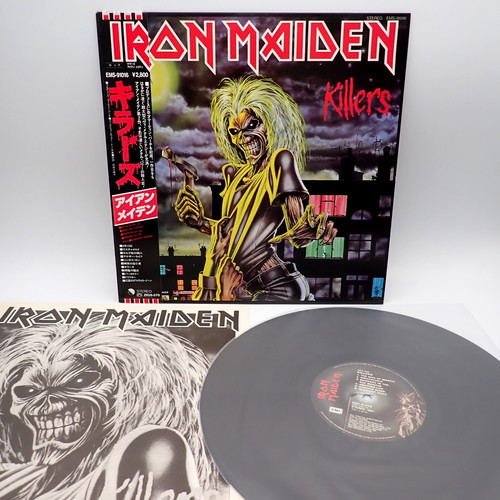 Iron maiden killers - iron, ‎–