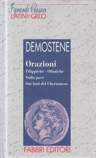 LN2- GRANDI CLASSICI LATINI E