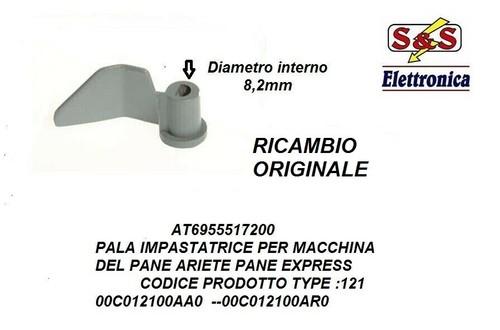 At6955517200 pala mescolatrice - at6955517200,