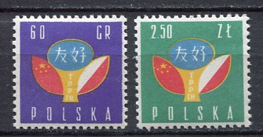 35672 poland 1959 - poland,