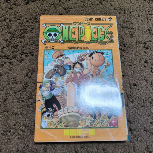 One piece vol prima - vol.12,