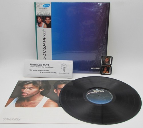 Wham musica dal bordo - musica,